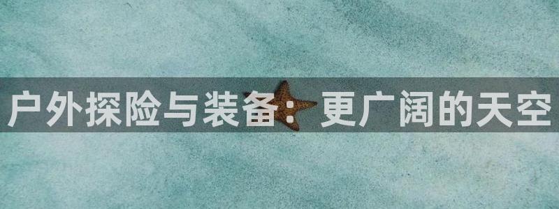 利记体育官网地址