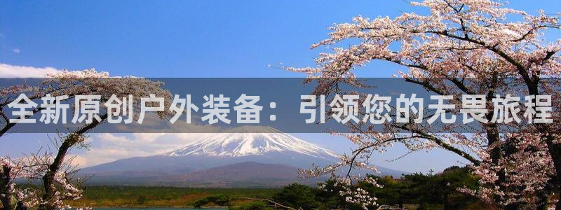 香港利记集团官网