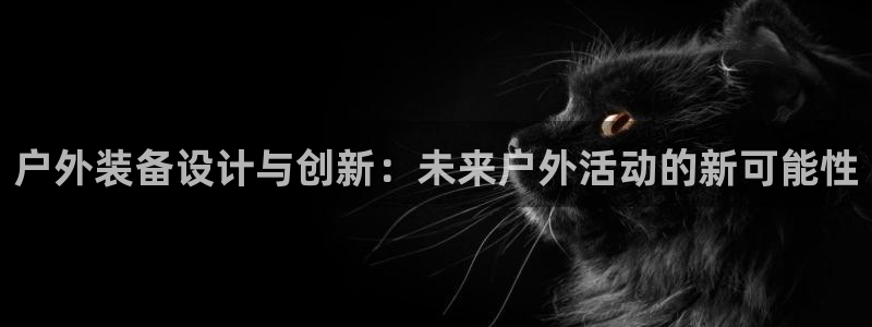 万利记官方旗舰店官网