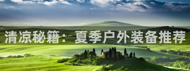 利记坊官网注册账号申请