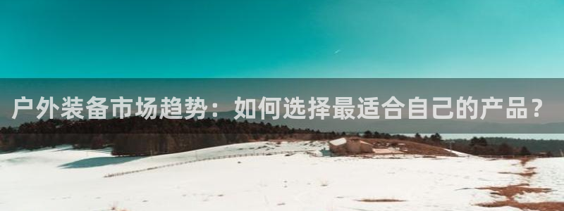 利记体育平台官网