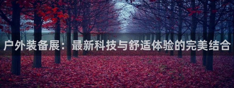 188bet注册利记官网app