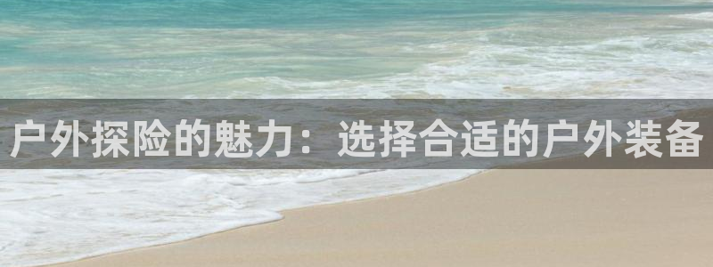 利记坊平台唯一官网