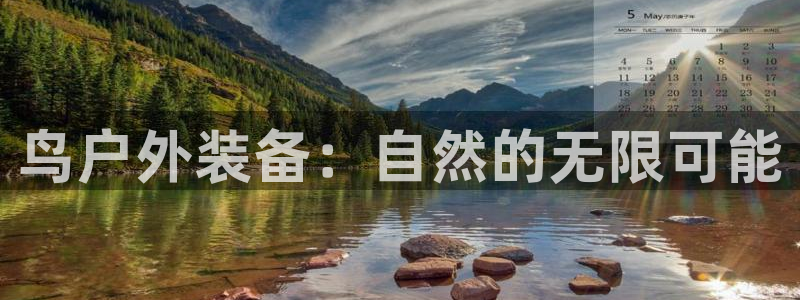 利记官网地址