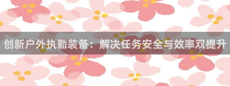 利记体育官网