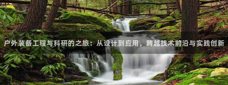 利记官网开户