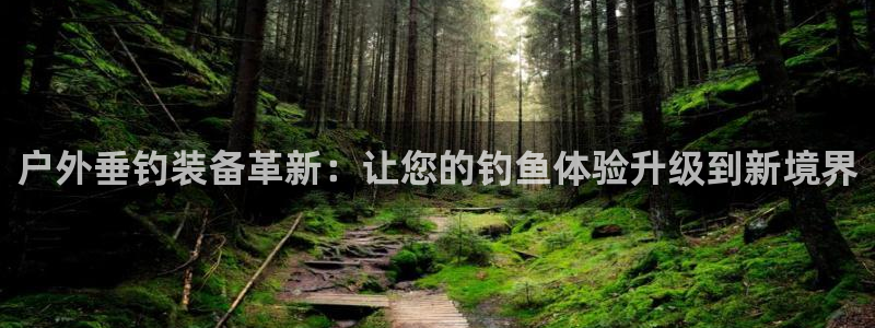 利记彩票导航网址官网hd71