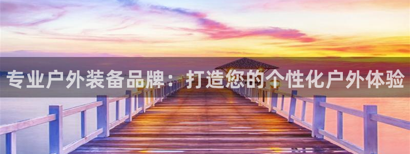 利记广告联盟官网