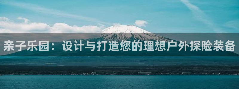 利记官网app下载网址日博官网网址