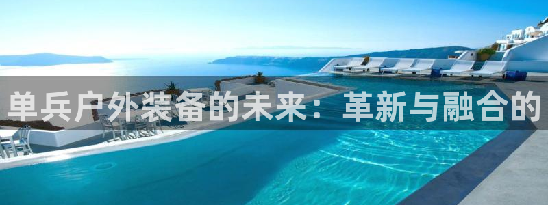 利记官网是多少