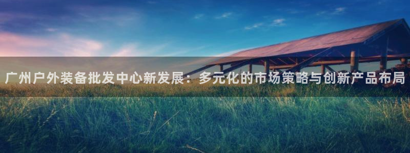 利记app官网