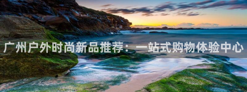 利记彩票网网址官网hd71