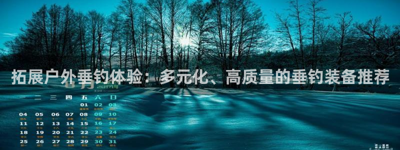 利记正式官网