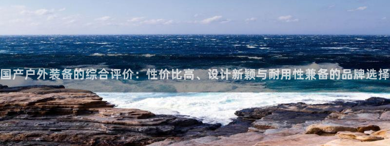 利记官网app下载