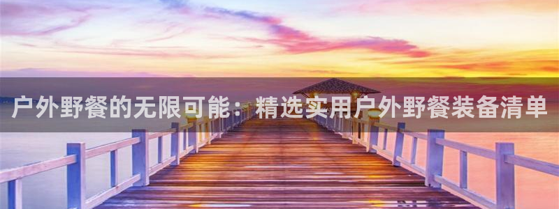 万利记加盟官网电话
