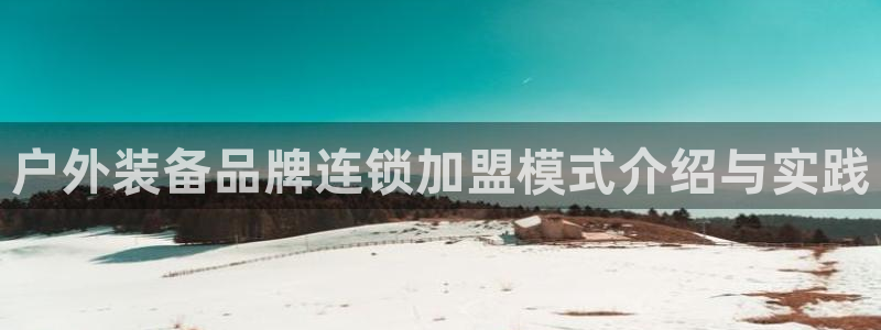 利记官网入口