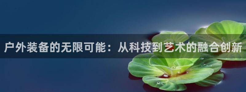 利记坊官网登录