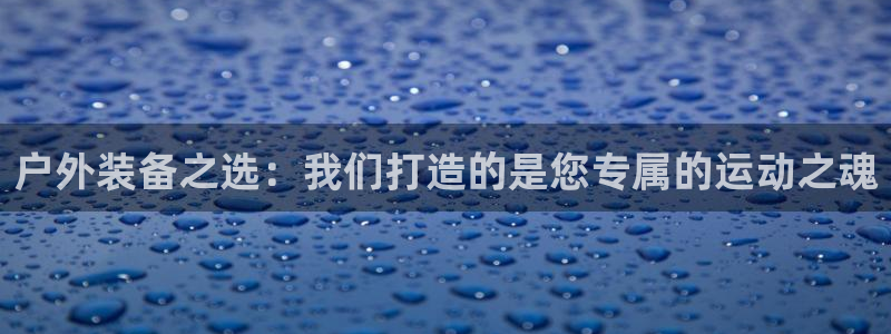 利记坊官网