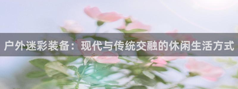 万利记官网电话