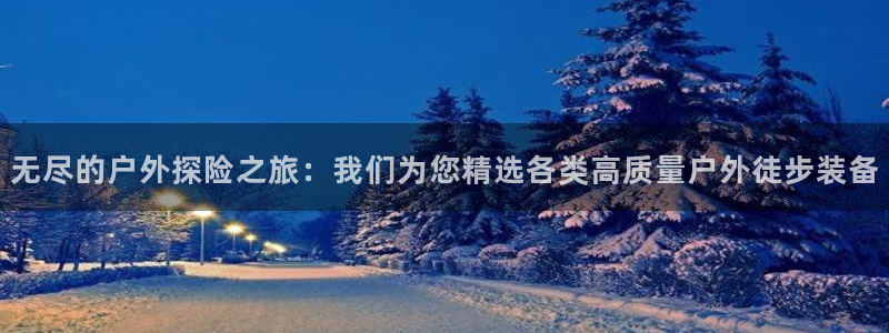 利记彩票导航网址官网hd71