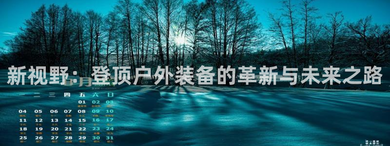 利记体育官网地址