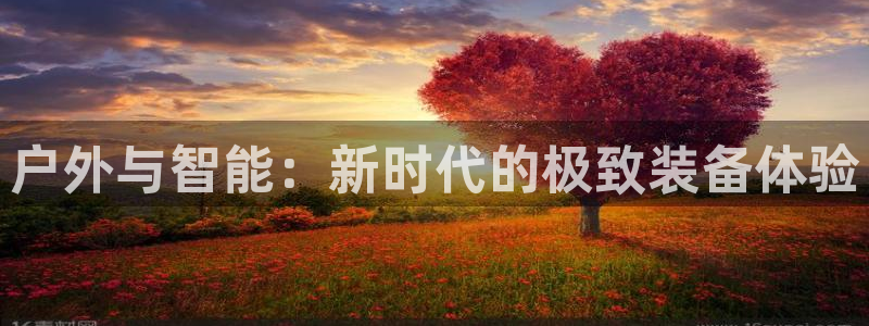 利记坊官网
