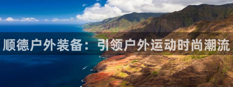 利记娱乐网唯一官网