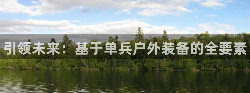 利记bet官网登录入口