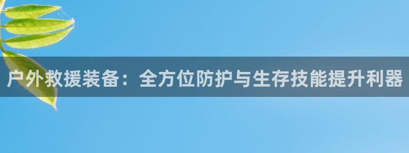 利记坊平台唯一官网