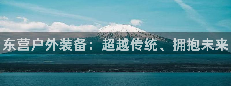 利记厨具官网售后