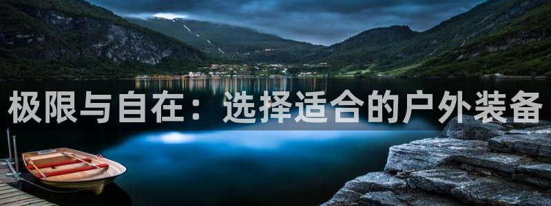 利记国际有限公司官网