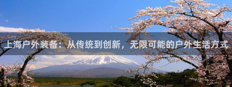 利记坊平台唯一官网