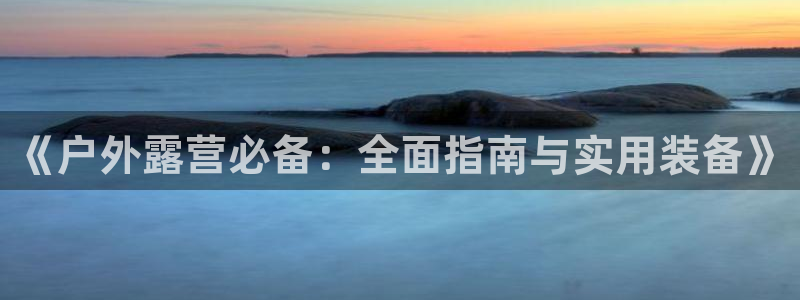 利记彩票官网hd71