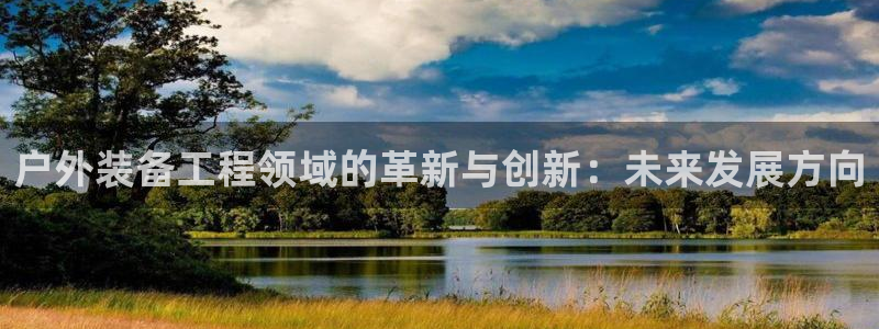 利记娱乐网唯一官网