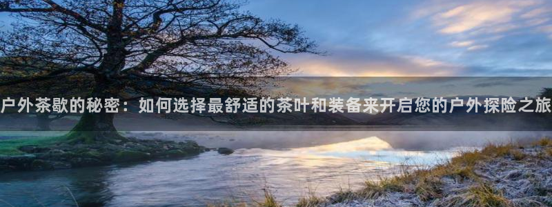 利记厨具官网售后