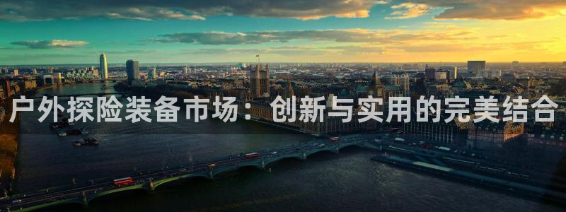 利记手机官网银河网