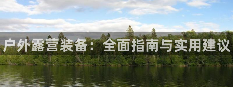 利记坊平台唯一官网