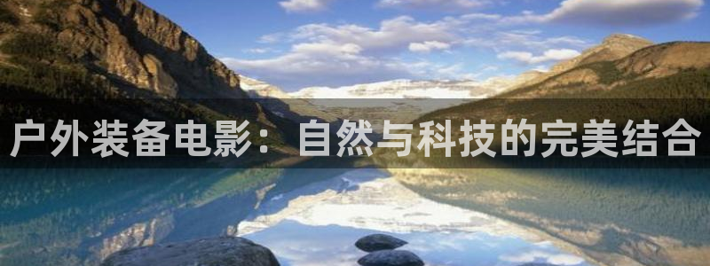 利记官网在线投注