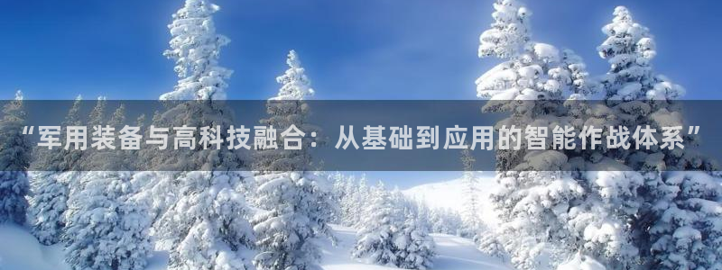 香港利记lee kee集团官网