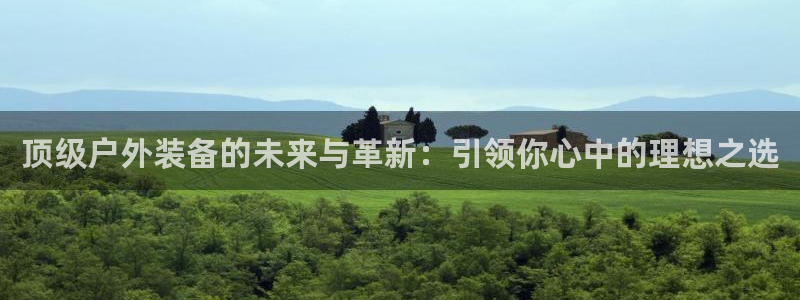 利记彩票官网网址官网hd71