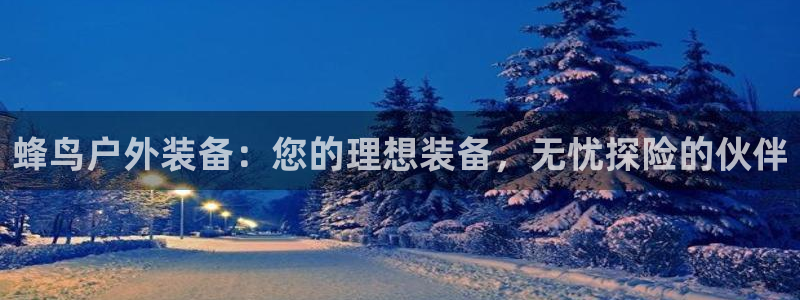 利记彩票官网wx678 com