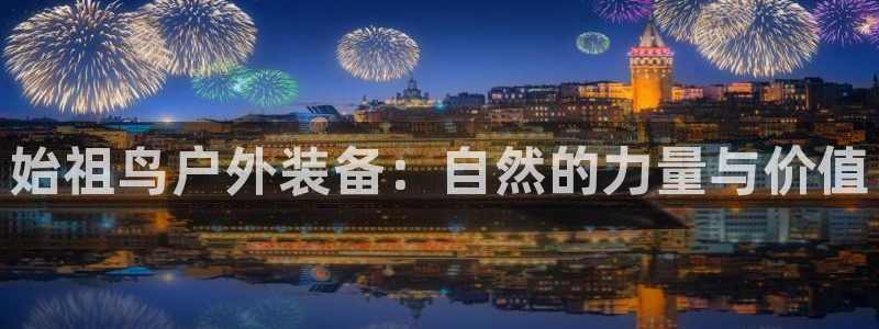 利记广告联盟官网