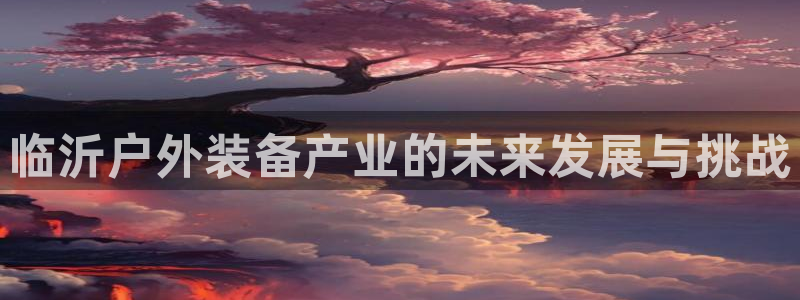 188bet注册利记官网app