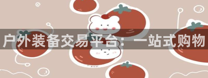 万利记官网电话