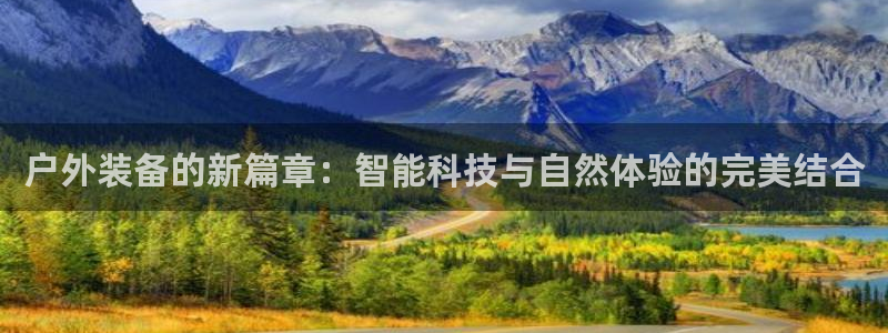 万利记官网电话