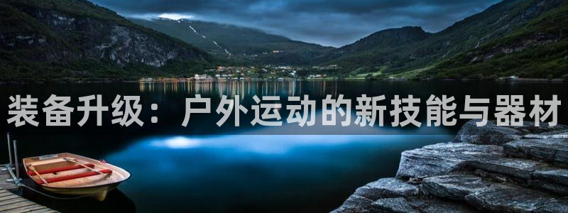 香港利记lee kee集团官网